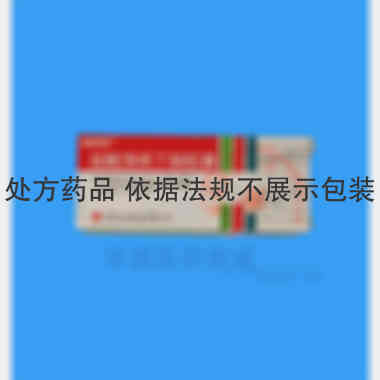 盐酸洛哌丁胺胶囊 2mg*6s 河南中杰药业有限公司