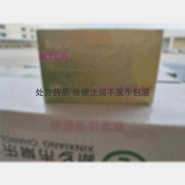 优选 骨肽片.