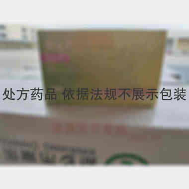 骨肽片. 0.3g*24s 黑龙江江世药业有限公司
