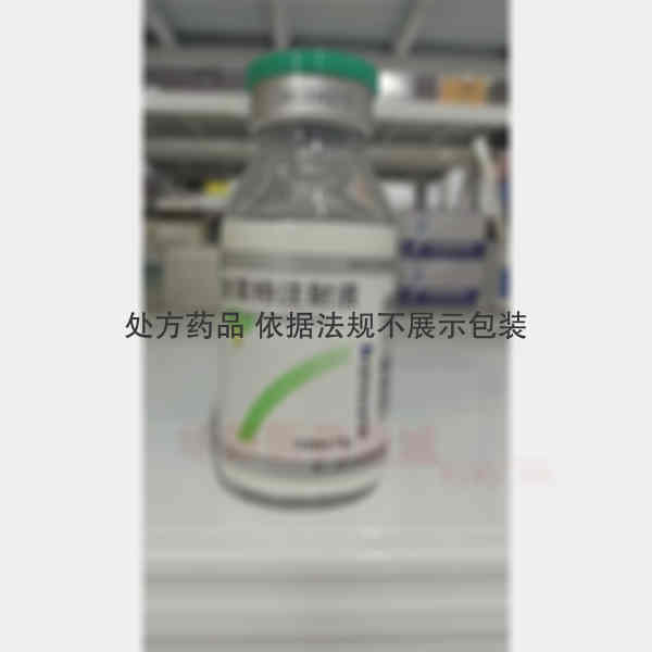 优选 康莱特注射液