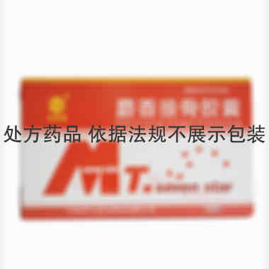 优选 麝香接骨胶囊