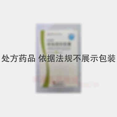 优选 哌柏西利胶囊（套