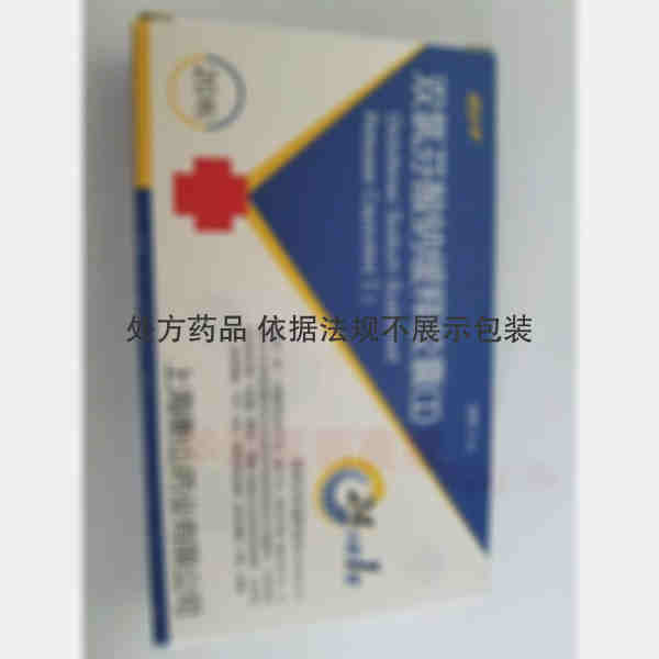 优选 双氯芬酸钠缓释胶