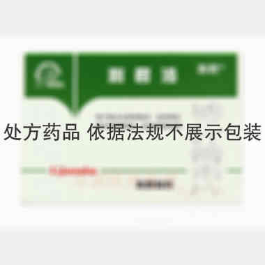 优选 琥乙红霉素片(利