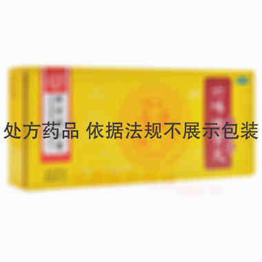 优选 六味地黄丸