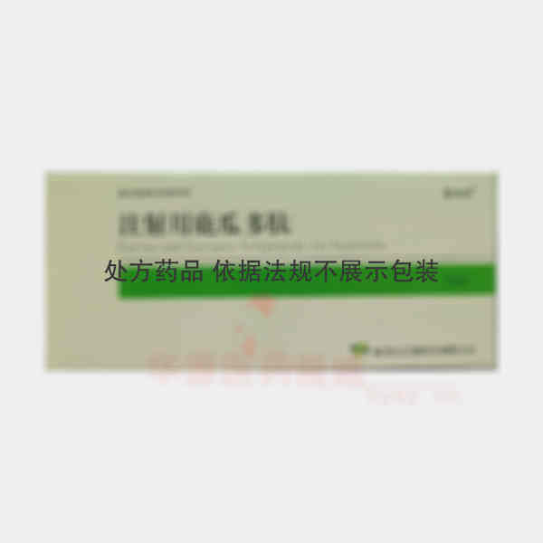 优选 注射用鹿瓜多肽.