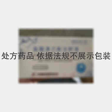 优选 盐酸溴己新注射液