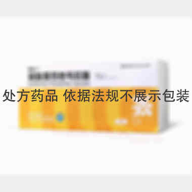 磷酸奥司他韦胶囊 75mg*10s 浙江尖峰药业有限公司