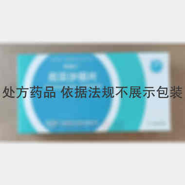 厄贝沙坦片 0.15g*14s*2板 宁波美诺华天康药业有限公司