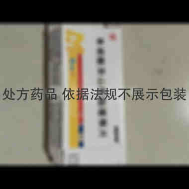 优选 单硝酸异山梨酯缓