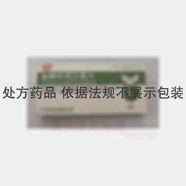 优选 盐酸环丙沙星片