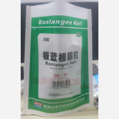 优选 板蓝根颗粒
