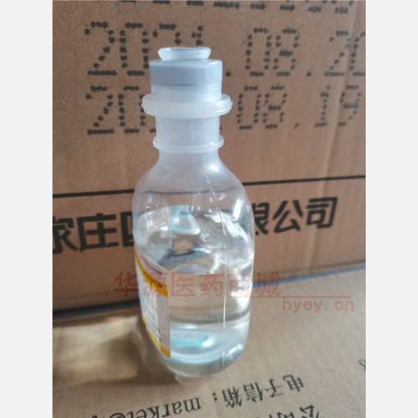 优选 甲硝唑氯化钠注射