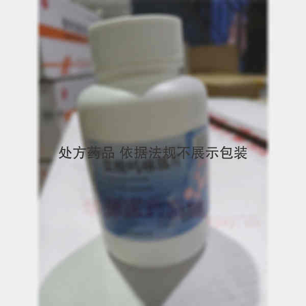 优选 盐酸吗啉呱片
