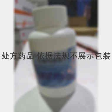 优选 盐酸吗啉呱片