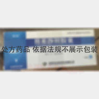 替米沙坦胶囊 40mg*14s 河南润弘制药股份有限公司