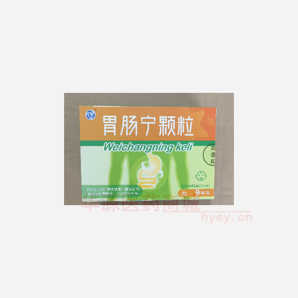 优选 胃肠宁颗粒