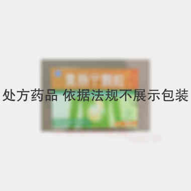 胃肠宁颗粒 8g*9袋 北海国发川山生物股份有限公司制药厂