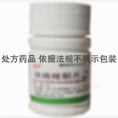 优选 呋喃唑酮片(糖衣