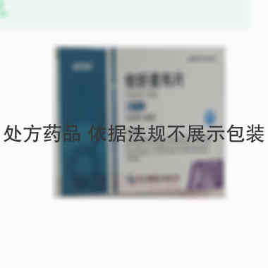 优选 依折麦布片