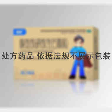 优选 赖氨酸磷酸氢钙颗