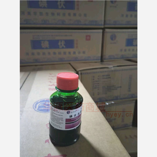 优选 鑫华凯®碘伏消毒