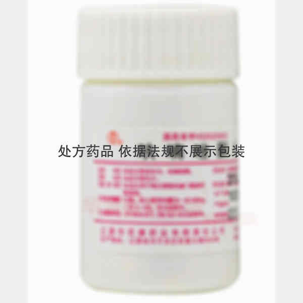 优选 呋喃唑酮片