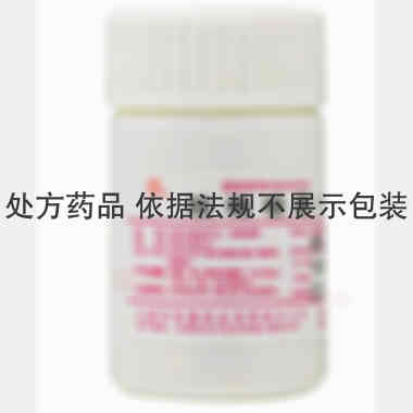 优选 呋喃唑酮片