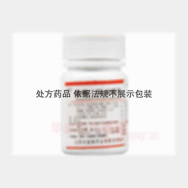 优选 盐酸二氧丙嗪片