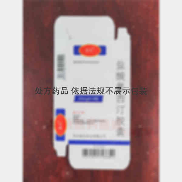 优选 盐酸氟西汀胶囊