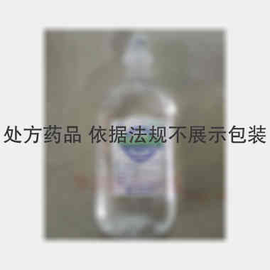 优选 葡萄糖氯化钠注射