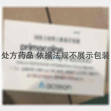 阿替卡因肾上腺素 1.7ml*50支 法国碧兰公司(PRODUITS DENTAIRES PIERRE ROLLAND)