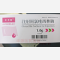 优选 注射用氯唑西林钠