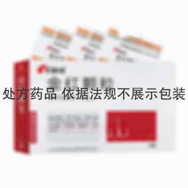优选 金红颗粒