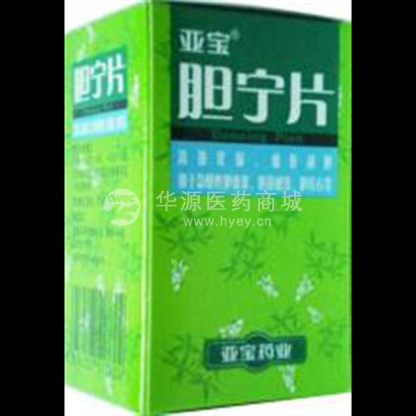 优选 胆宁片