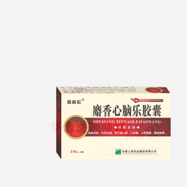 优选 麝香心脑乐胶囊
