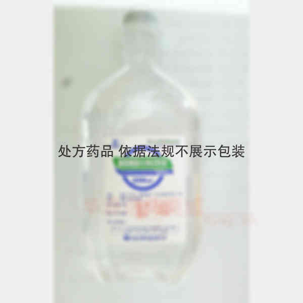 优选 葡萄糖氯化钠注射