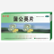 优选 蒲公英片
