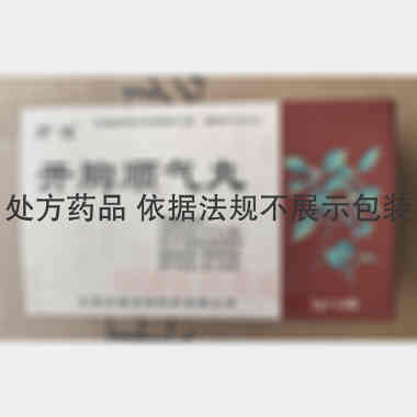 优选 开胸顺气丸