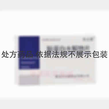 脑蛋白水解物片 13mg:28.8mg*36s 黑龙江江世药业有限公司
