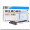 优选 维生素D滴剂（胶