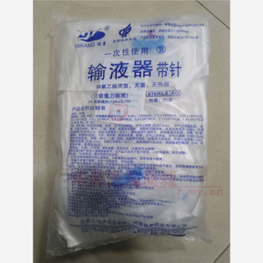 一次性使用输液器 B型0.55*18RW LB 河南雅康药业有限公司