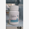 优选 甲硝唑片（套盒)