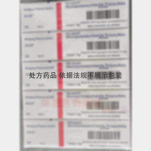 优选 多磺酸粘多糖乳膏