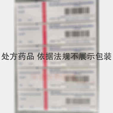 多磺酸粘多糖乳膏 14g Mobitat Produktions GmbH(分包装康哲（湖南）