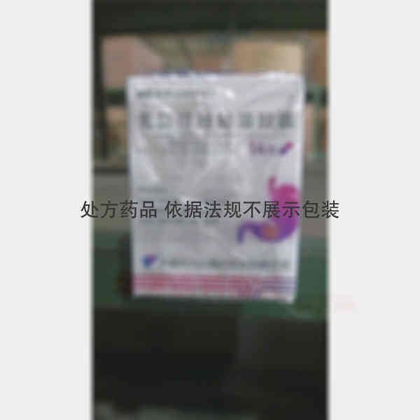 优选 奥美拉唑肠溶胶囊