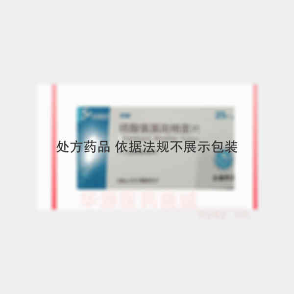 优选 硫酸氢氯吡格雷片