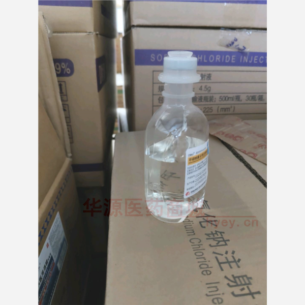优选 甲硝唑氯化钠注射