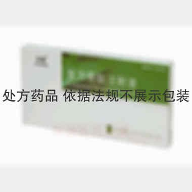 复方骨肽注射液 2ml:30mg 南京新百药业有限公司