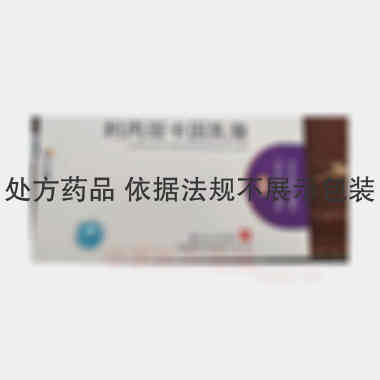 优选 利丙双卡因乳膏（